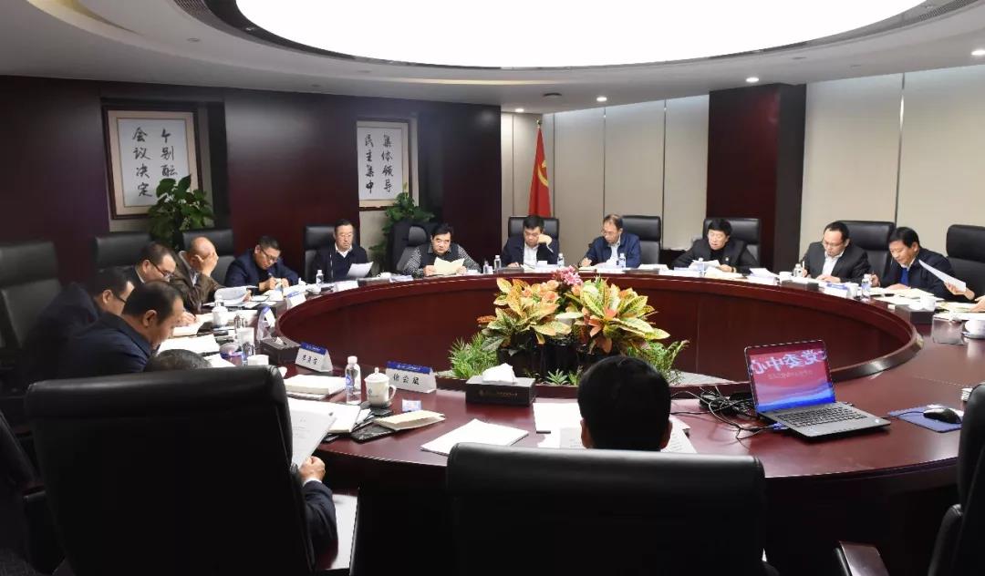 1589431951681638.jpg 1589431951681638.jpg