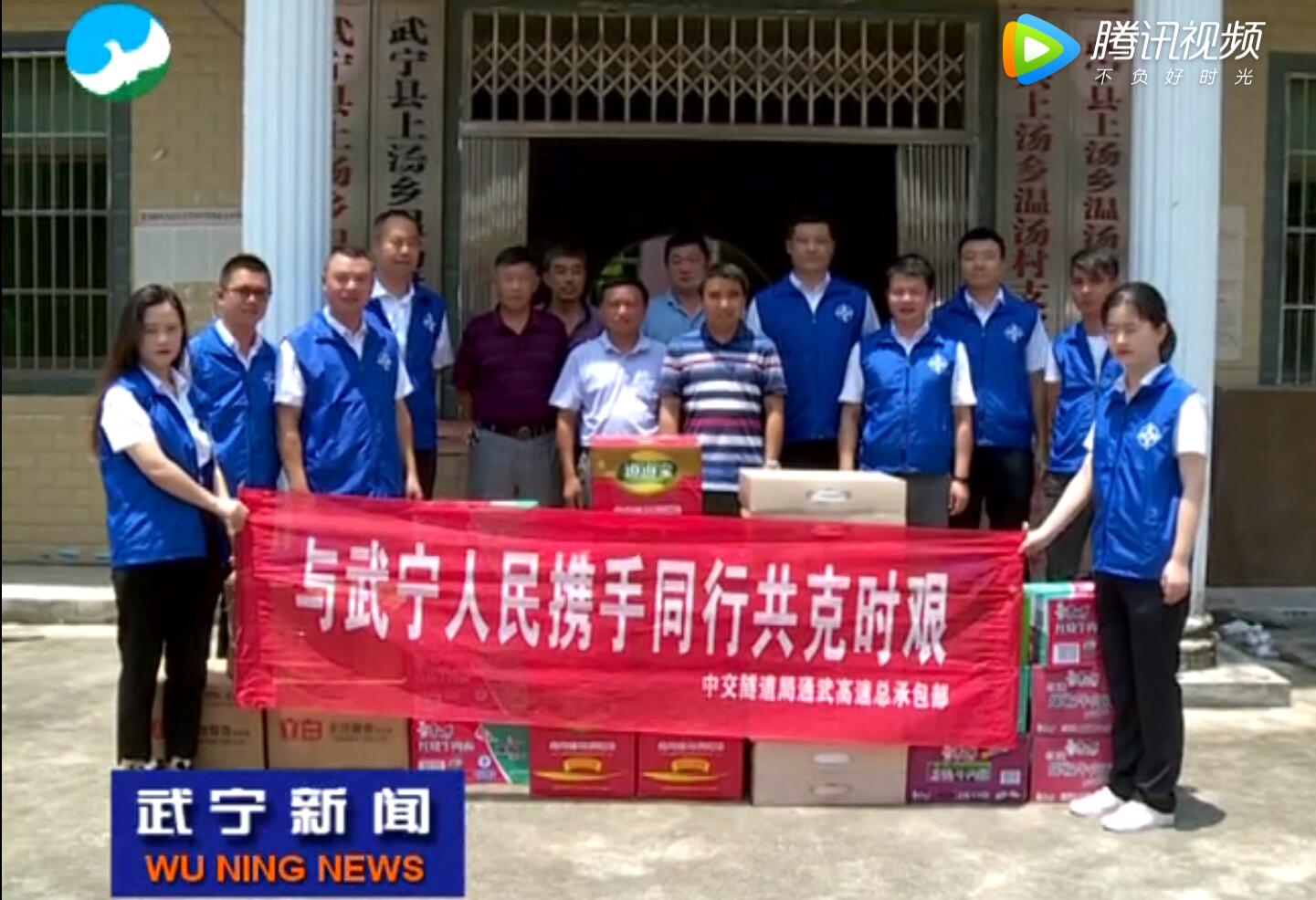 1595128989993660.jpg QQ截图20200719111809.jpg