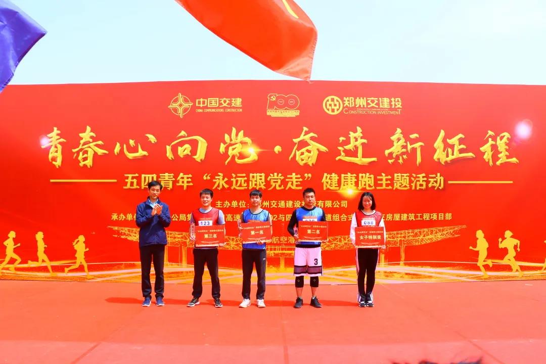 1621219784227166.jpg 微信图片_20210517104811.jpg