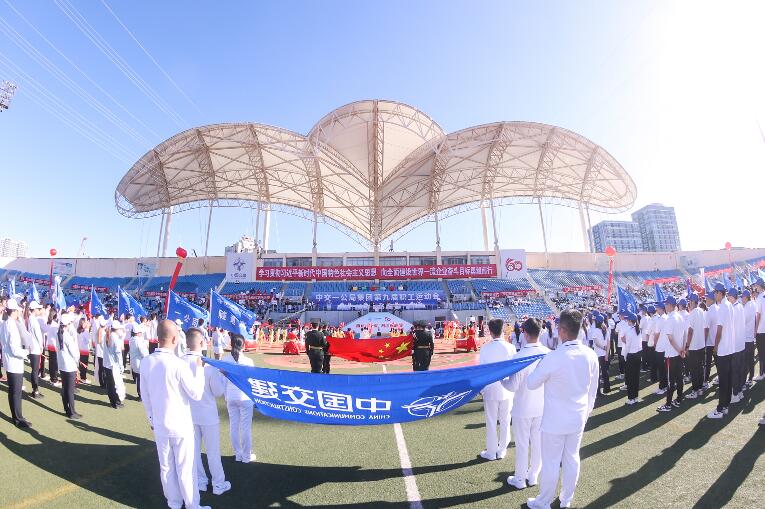 QQ截图20231007170203 QQ截图20231007170203