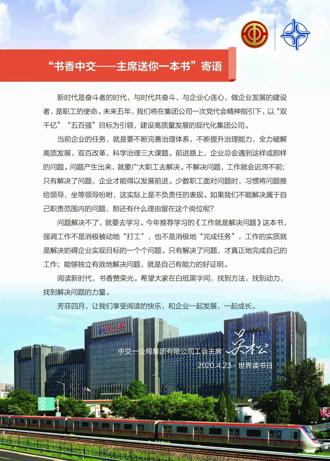 1587803440928266.png image.png