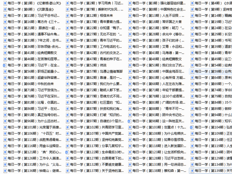 1626329713809761.png 微信图片_20210715141229.png